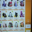 믿음자판기 | 전담gate 서면써밋점, 스마트 자판기로 간편하게 쇼핑하세요!