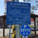 장터옛날통닭(정선점) 이미지