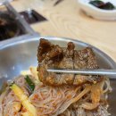 김가네냉면구이 이미지