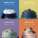 (주)블루스파 이미지