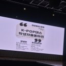 사또샘 | 🤔디지털 아카데미 전문 교원 연수 후기
