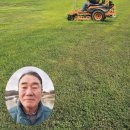 장성잔디생산자영농법인 이미지