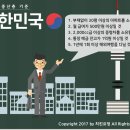 중산 이미지