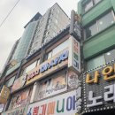 제이앤에스헤어(J&S Hair) 이미지