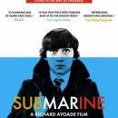 서브마린 이미지