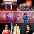 구찌하우스 이미지