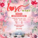 ㈜나래식품 이미지