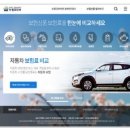 다모아디자인 연합뉴스