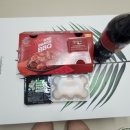 비비큐(BBQ)매호행복점