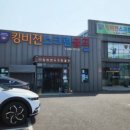 성안스크린골프 이미지