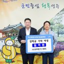 성주수지 이미지