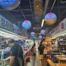 농수산물도매시장관리사업소 이미지