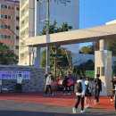 귀일중학교 이미지