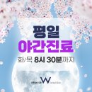 계양가온365치과의원 이미지