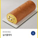 파리바게뜨 기프티콘 이미지