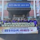 적중면 경남도민신문
