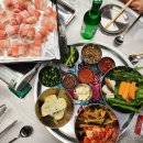 매포냉삼집 이미지