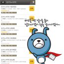 도미노피자이문점 이미지