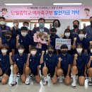 단월중학교 이미지