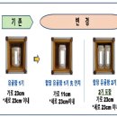 무지개언덕 이미지