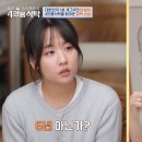 샌드위치 & 샐러드 이미지