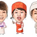 신안관광주 쿠키뉴스