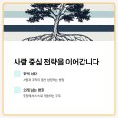 씨앤디글로벌주