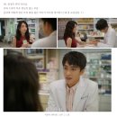 태양을 보지 않았다면 넷플릭스 보는법 잘생긴 연쇄살인마 살인자 중드 증경화 시즌2 시즌1
