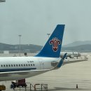 314 | 상하이여행 중국남방항공 CZ314 CZ369 탑승후기(기내식 좌석) 상해 푸동공항 입출국심사