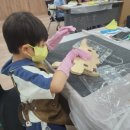 뚝딱뚝딱 나무 이야기 이미지