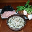 퍼피엔죽 이미지