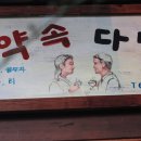 붐악기사 네이버블로그