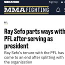 PFL 떠나는 레이 세포 이미지