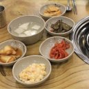 목연 이미지