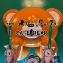 세부 아이티파크 곰돌이 컵홀더가 귀여운 커피 베어 Coffee Bear IT park 방문후기