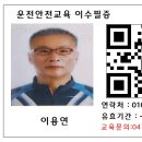 현대제철25년11월2611 이미지