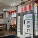 소계민원센터 이미지