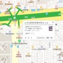 큰소망공인중개사사무소 이미지