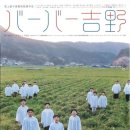 바가지머리 티스토리
