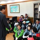 한밭청소용역