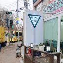 연현초등학교 건너편 이미지