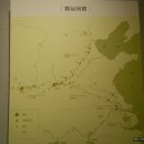 남경 이미지