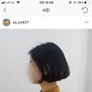 정미장원 이미지