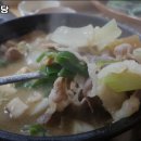 정일품식당 이미지