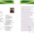 석교중학교 이미지