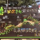 부곡근린공원화장실 이미지