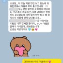 법무법인강 - 영등포구 당산로 133 | 법무법인지평 로펌비서 합격후기💗 3점 극극초반으로 대형로펌 입사🫶🏻 면접, 영어면접 질문, 합격팁 공유...