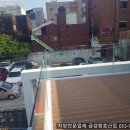 금강창호 이미지