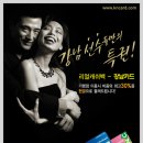 (주)KNC 이미지