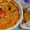 라사천마라탕 | [독산] 배달비 무료! 두잇에서 시킨 쿼바로우 맛집 '라사천 마라탕' 솔직후기 (마라탕 3단계...)